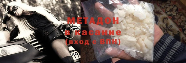 мяу мяу мука Богданович