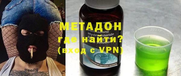 мяу мяу мука Богданович