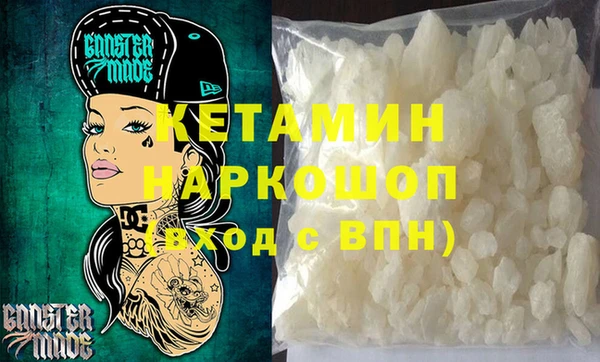 мяу мяу мука Богданович
