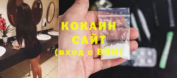 мяу мяу мука Богданович