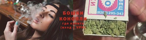 кокаин VHQ Богородицк