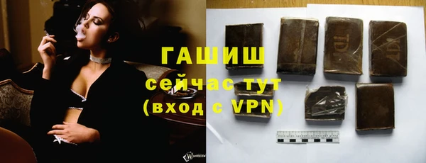 кокаин VHQ Богородицк