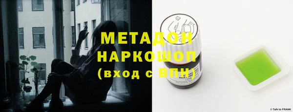 мяу мяу мука Богданович