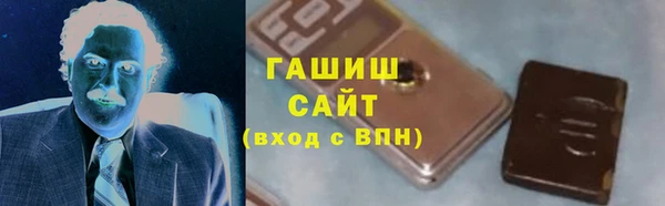 кокаин VHQ Богородицк
