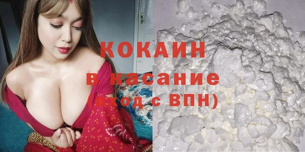 мяу мяу мука Богданович