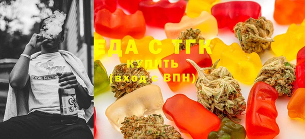 прущая мука Белокуриха