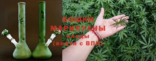 мяу мяу мука Богданович