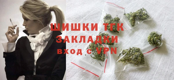 мяу мяу мука Богданович