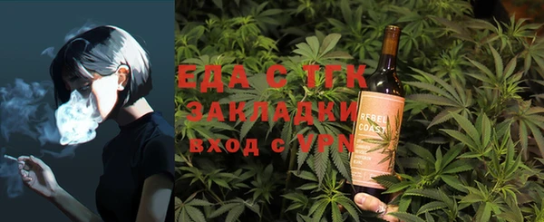 мяу мяу мука Богданович