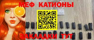 герыч Канаш
