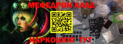 герыч Канаш