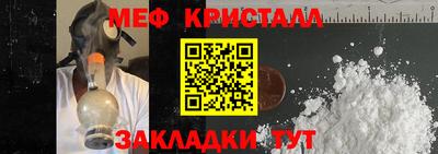 герыч Канаш