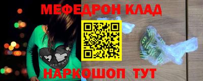 герыч Канаш