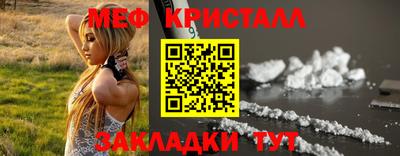 герыч Канаш