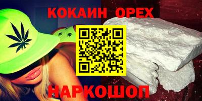 герыч Азнакаево