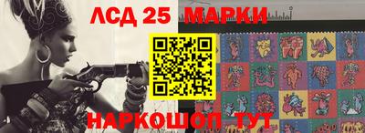 герыч Канаш