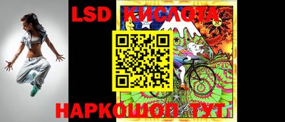 мефедрон мука Кандалакша