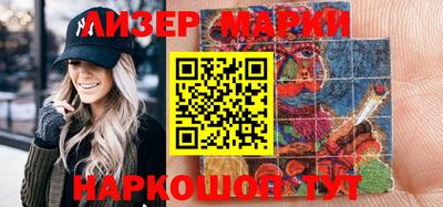 таблы Волгодонск