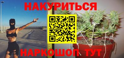 стаф Волжск