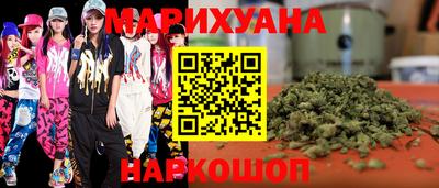 герыч Канаш