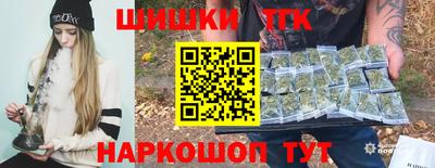 герыч Канаш
