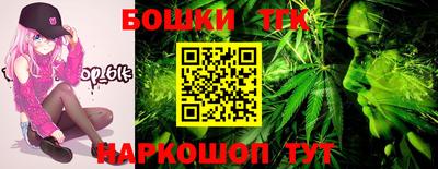 мефедрон Волжский