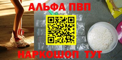 герыч Канаш