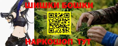 мефедрон мука Кандалакша