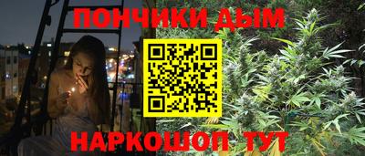 герыч Канаш