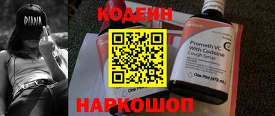 стаф Волжск