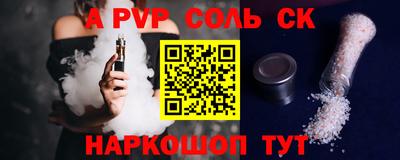 герыч Канаш