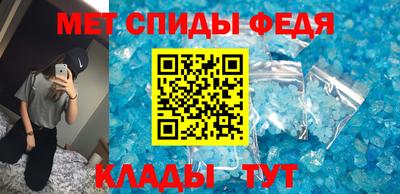 герыч Канаш
