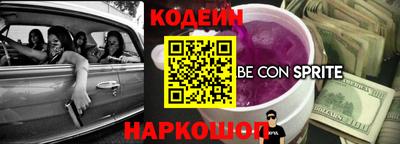 мефедрон мука Кандалакша
