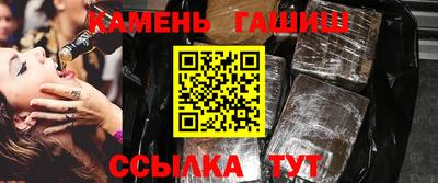 мефедрон Волжский