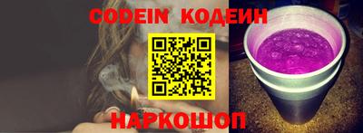 мефедрон мука Кандалакша