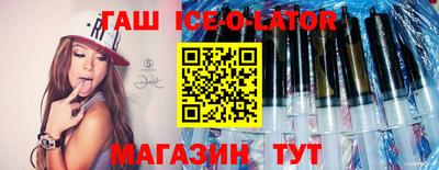 мефедрон Волжский