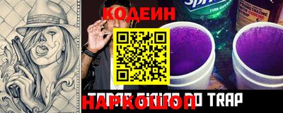 бутик Камышлов