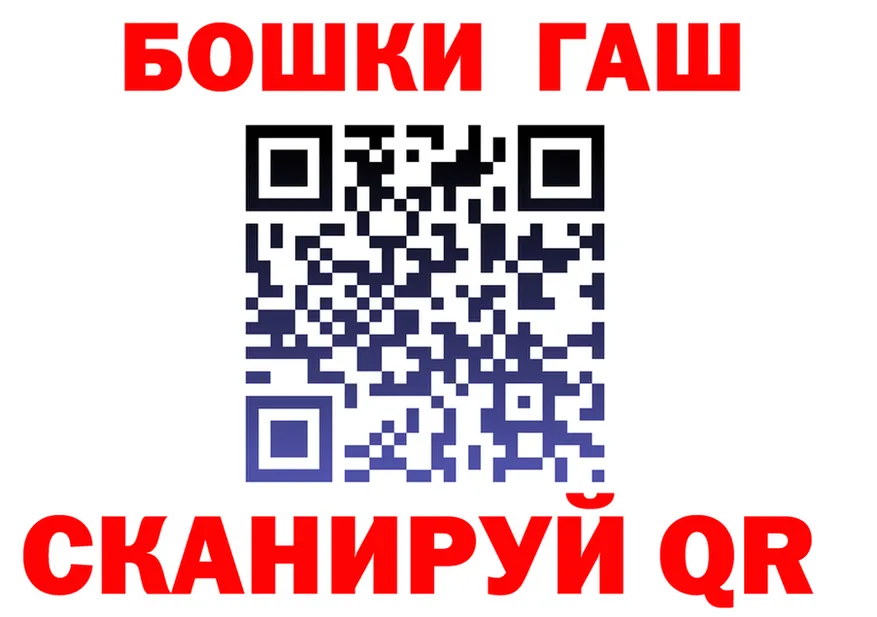 АМФ 97% зеркало маркетплейс MEGA Заинск