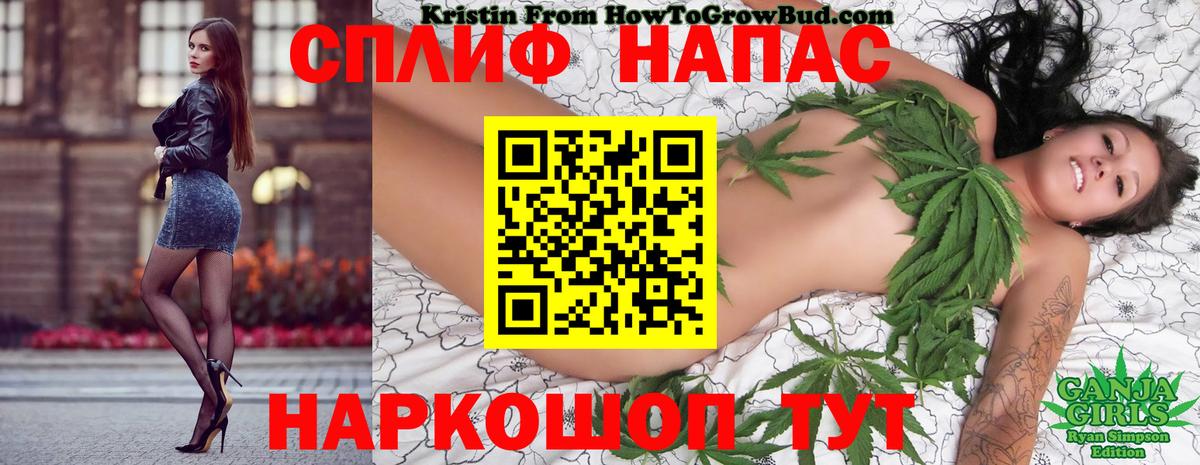 Конопля конопля  Бошки Шишки сатива  Заинск  МАРИХУАНА OG Kush  Марихуана LSD WEED 